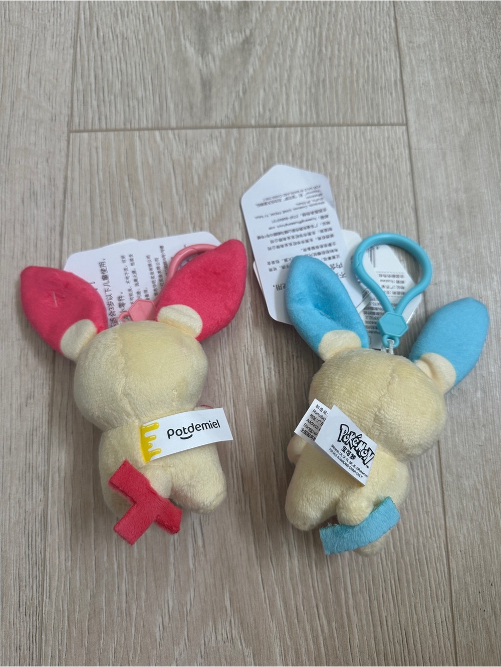 Pokemon Plusle & Minun Pokemon Plush Keychains - Picture 3 of 7